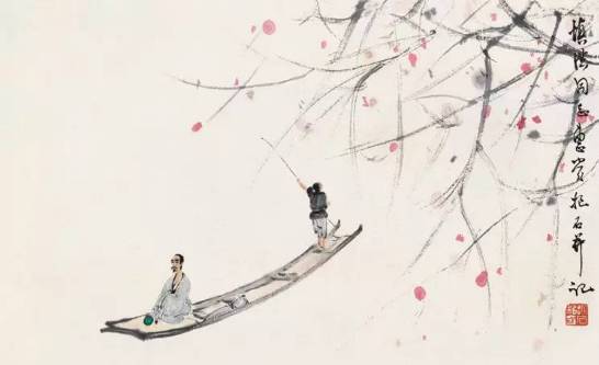 The Philosophy of Negative Space - liúbái (留白)